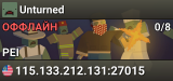 Unturned