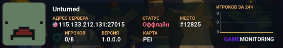 Unturned