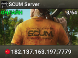 SCUM Server
