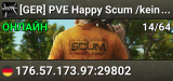 [GER] PVE Happy Scum /keine Mechs/Fun-Events (#Scumnet)