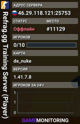 Refrag.gg Training Server (Player)