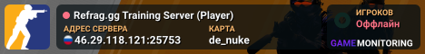 Refrag.gg Training Server (Player)