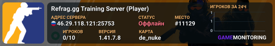 Refrag.gg Training Server (Player)