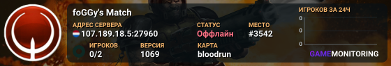 foGGy's Match