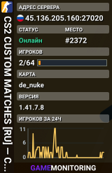 CS2 CUSTOM MATCHES [RU] — CYBERSHOKE.NET