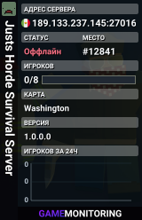 Justs Horde Survival Server