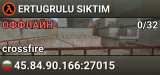 ERTUGRULU SIKTIM