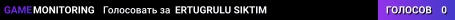 ERTUGRULU SIKTIM