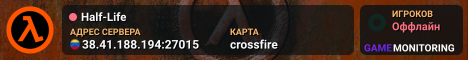 Half-Life