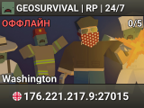 GEOSURVIVAL | RP | 24/7