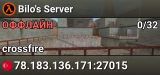 Bilo's Server