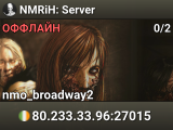 NMRiH: Server