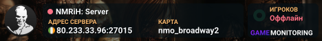 NMRiH: Server