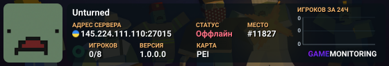 Unturned