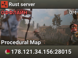 Rust server