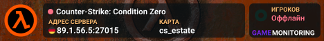Counter-Strike: Condition Zero