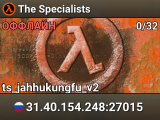 The Specialists