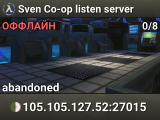 Sven Co-op listen server