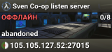 Sven Co-op listen server