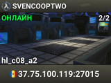 SVENCOOPTWO