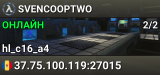 SVENCOOPTWO