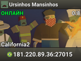 Ursinhos Mansinhos