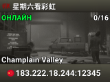 星期六看彩虹