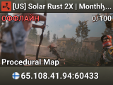 [US] Solar Rust 2X | Monthly | Max 5