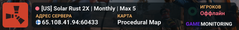 [US] Solar Rust 2X | Monthly | Max 5