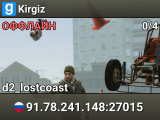 Kirgiz