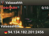 Valaaaahhh