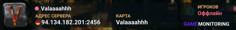Valaaaahhh