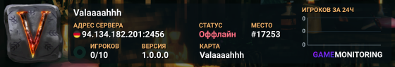 Valaaaahhh