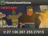 HomeSweetHome