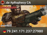 .de #pRophecy CA