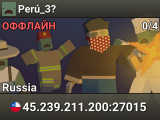 Perú_3?