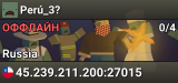 Perú_3?