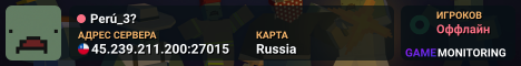 Perú_3?
