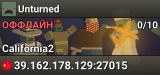 Unturned