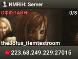 NMRiH: Server