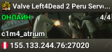 Valve Left4Dead 2 Peru Server (srcds2014-lim1.381.6)