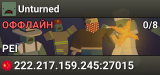 Unturned