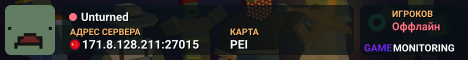 Unturned