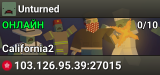 Unturned