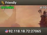 Friendly