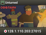 Unturned