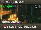 "Witchy Abode!"