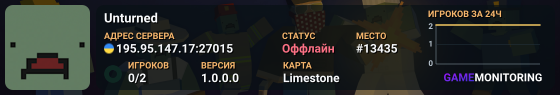 Unturned