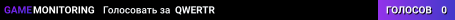 QWERTR