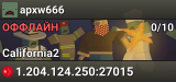 apxw666